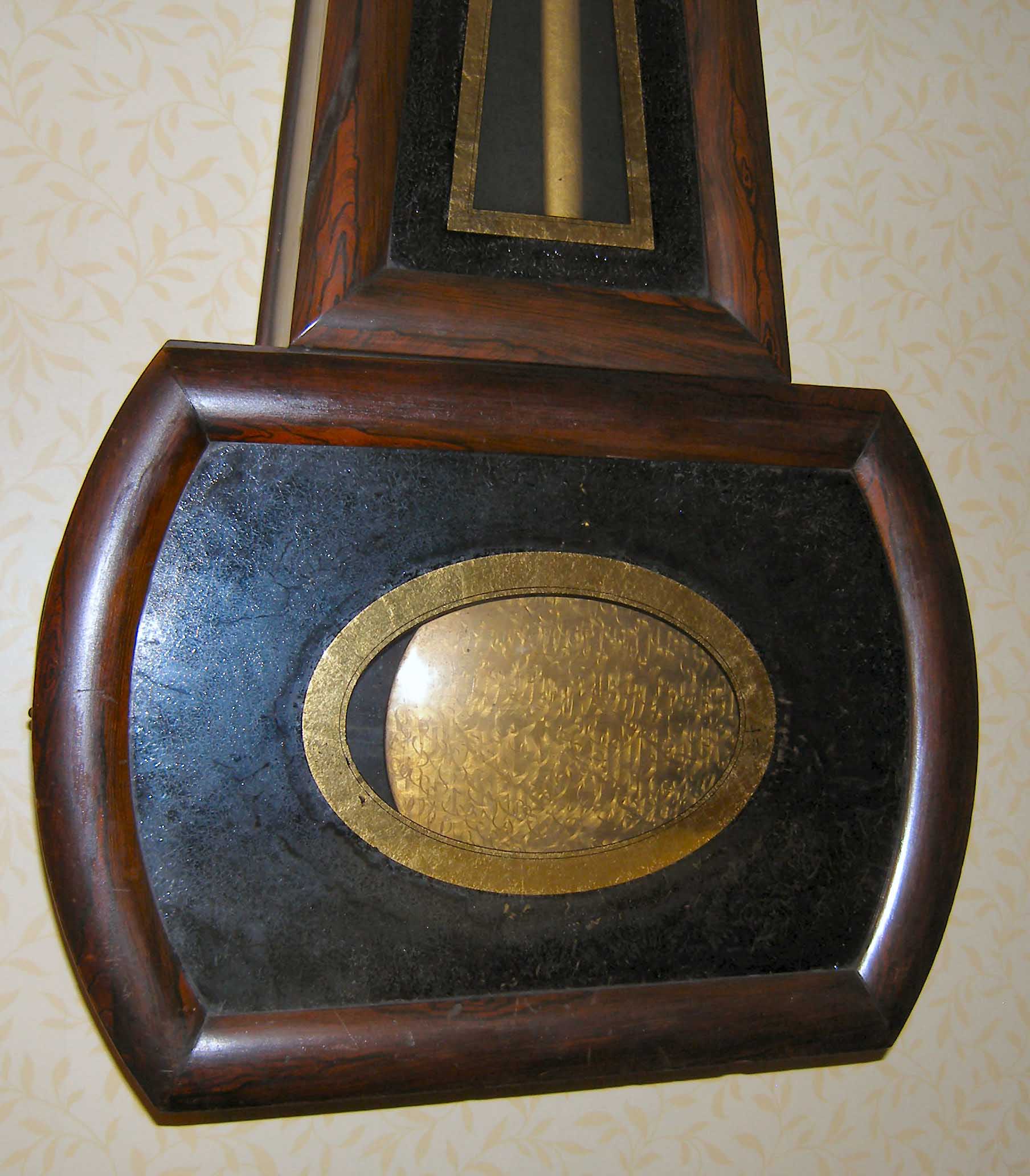 4754_07.jpg