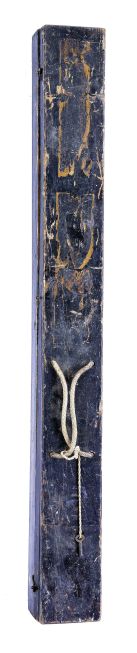 Negretti & Zambra, London, "Marine Barometer Mk. 2", mercury barometer with a brass main tube, correction scales for "Height Above Water Line", weighted base, gimbal mounted in a wood case.
