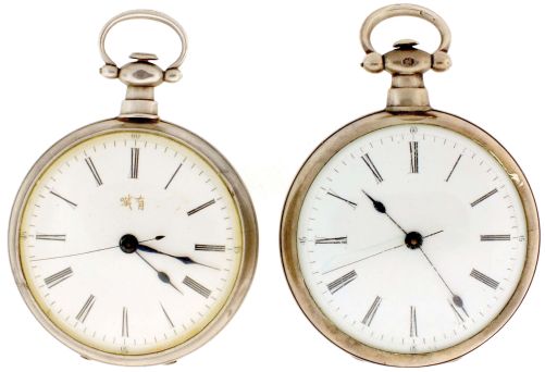 Pocket watches- 2 (Two): Swiss, for the Chinese market, both with 15 jewel, gilt "Chinese calibre" movements with lever escapements, Roman numeral white enamel dials, and silver open face cases, one measuring 55mm, the other 57mm